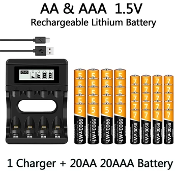 Батерии